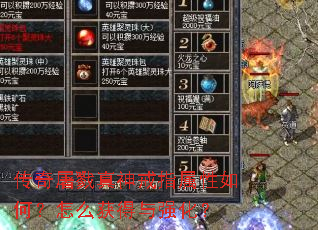 ������¾�����ָ������Σ���ô�����ǿ����