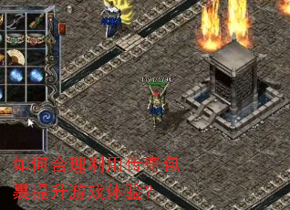 ��κ������ô������������Ϸ���飿