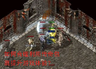 ��κ������ô������������Ϸ���飿