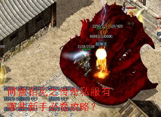 �������֮����˽������Щ���ֱؿ����ԣ�