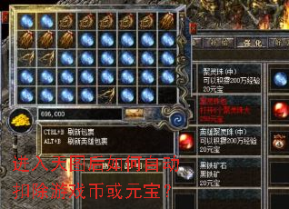 ������ͼ������Զ��۳���Ϸ�һ�Ԫ����