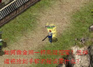 �������һ����Ч�ڱ���������ۼ��������ؾ���ʲô��