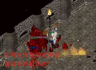 ����ڴ�����Ϸ�������Զ��һ����ܣ�