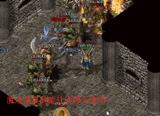 ħ����������÷�ʦ������