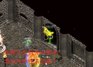 ���Ϊ��Ա�⻷�ű����Ӵ����������ܣ�