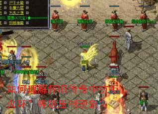 ������⻳�ɴ����п��ܻ𻷡��ȼ�ѹ������