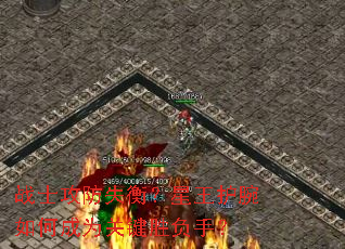 սʿ����ʧ�⣿����������γ�Ϊ�ؼ�ʤ���֣�