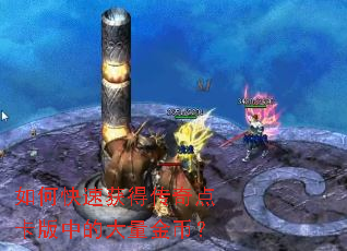 ��ο��ٻ�ô���㿨���еĴ�����ң�