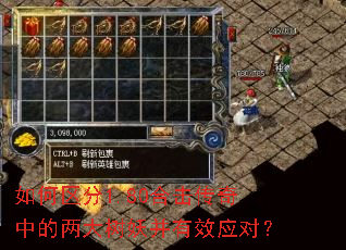 �������1.80�ϻ������е�������������ЧӦ�ԣ�