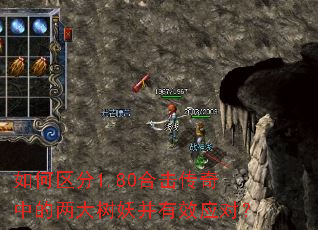 �������1.80�ϻ������е�������������ЧӦ�ԣ�