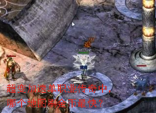 ������ٵ�ְҵ�����У��ĸ���ͼˢ�����죿