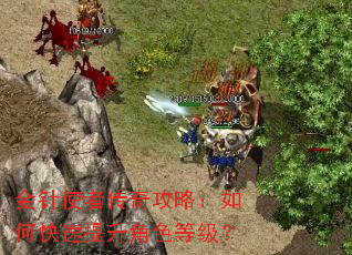 ����ʹ�ߴ��湥�ԣ���ο���������ɫ�ȼ���