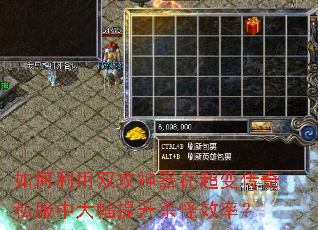 �������˫�������ڳ��䴫��˽���д������ɱ��Ч�ʣ�