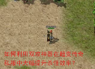 �������˫�������ڳ��䴫��˽���д������ɱ��Ч�ʣ�