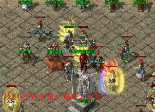 ����ҵ�������氵֮���ꣿ