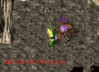 ����ҵ�������氵֮���ꣿ