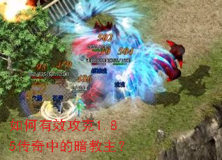 �����Ч����1.85�����еİ�������