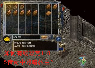 �����Ч����1.85�����еİ�������