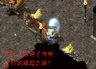 ��ʲô�谭�˴��淨ʦ������֮·��