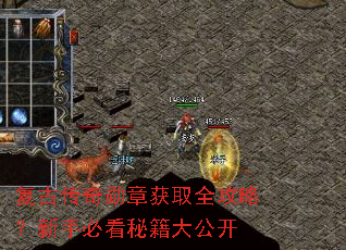 ���Ŵ���ѫ�»�ȡȫ���ԣ����ֱؿ��ؼ��󹫿�