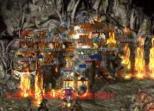 ������ǧ���������������ҵ���