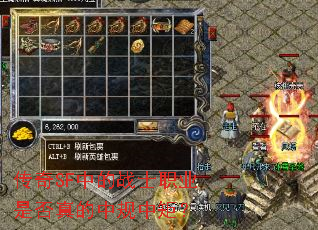 ����SF�е�սʿְҵ�Ƿ�����й��оأ�