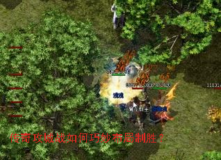 ���湥��ս����������ʤ��