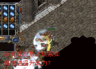 ����ս��ɢ�������ο�������ս����