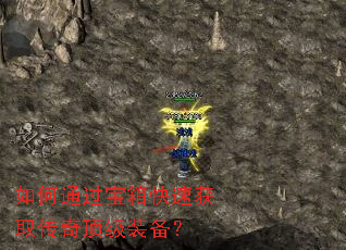 ���ͨ��������ٻ�ȡ���涥��װ����