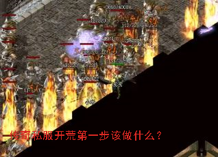 ����˽�����ĵ�һ������ʲô��