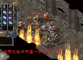 ����˽�����ĵ�һ������ʲô��