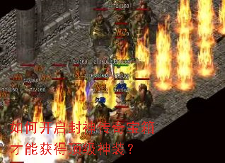 ��ο��������汦����ܻ�ö�����װ��