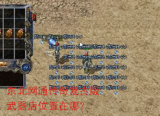 ������ͨ���渴�Ű�������λ�����ģ�