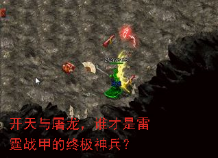 ������������˭��������ս�׵��ռ������