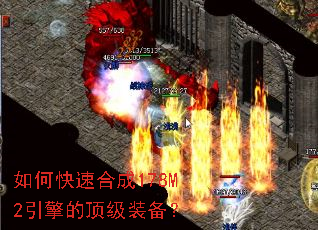 ��ο��ٺϳ�178M2����Ķ���װ����