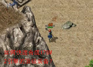 ��ο��ٺϳ�178M2����Ķ���װ����