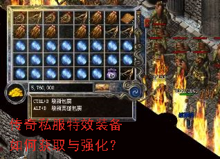 ����˽����Чװ����λ�ȡ��ǿ����