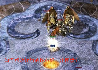 ��ΰ����ǳ����С���߳�������