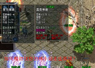 ��ΰ����ǳ����С���߳�������