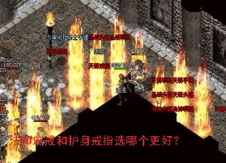 ��ʦ���ͻ�����ָѡ�ĸ����ã�