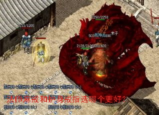 ��ʦ���ͻ�����ָѡ�ĸ����ã�