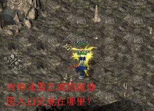 �����ѩ֮�����ص�ͼ��ھ��������