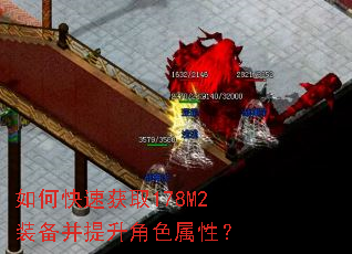 ��ο��ٻ�ȡ178M2װ����������ɫ���ԣ�