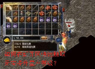 ������¿�������׬ȡԪ�����������ȼ���