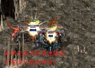 ������¿�������׬ȡԪ�����������ȼ���