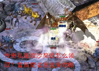 ����˽����ɳ������ô��ȡ���׽�ʹ�߷���ȫ����