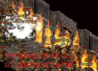 ����˽����ɳ������ô��ȡ���׽�ʹ�߷���ȫ����