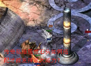 ����˽������ʯͷ��δ�����ܷ������������