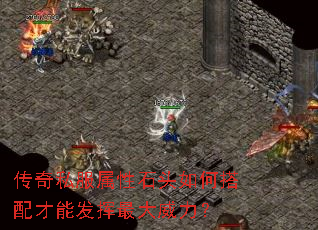 ����˽������ʯͷ��δ�����ܷ������������