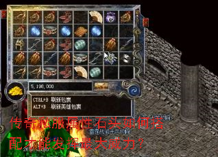 ����˽������ʯͷ��δ�����ܷ������������